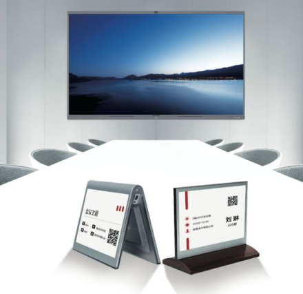 電子桌牌EC07A、EC07B