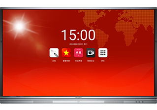 智慧黨建解決方案 智慧黨建解決方案